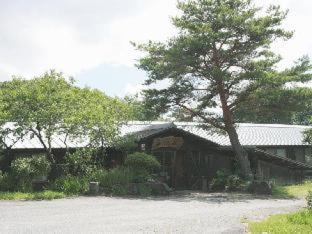 Tokonamiso Hotel Nagiso Ruang foto