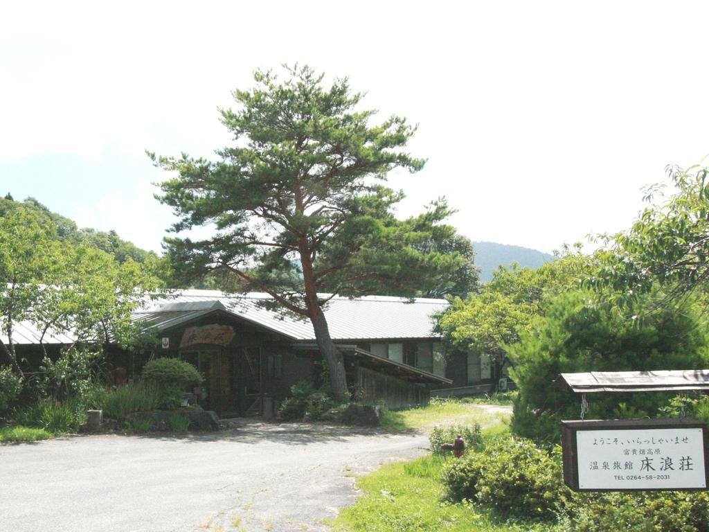 Tokonamiso Hotel Nagiso Bagian luar foto